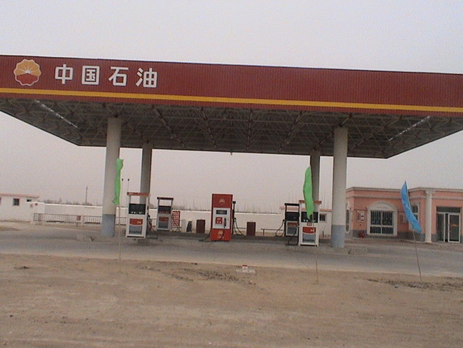 抚州中石油加油站